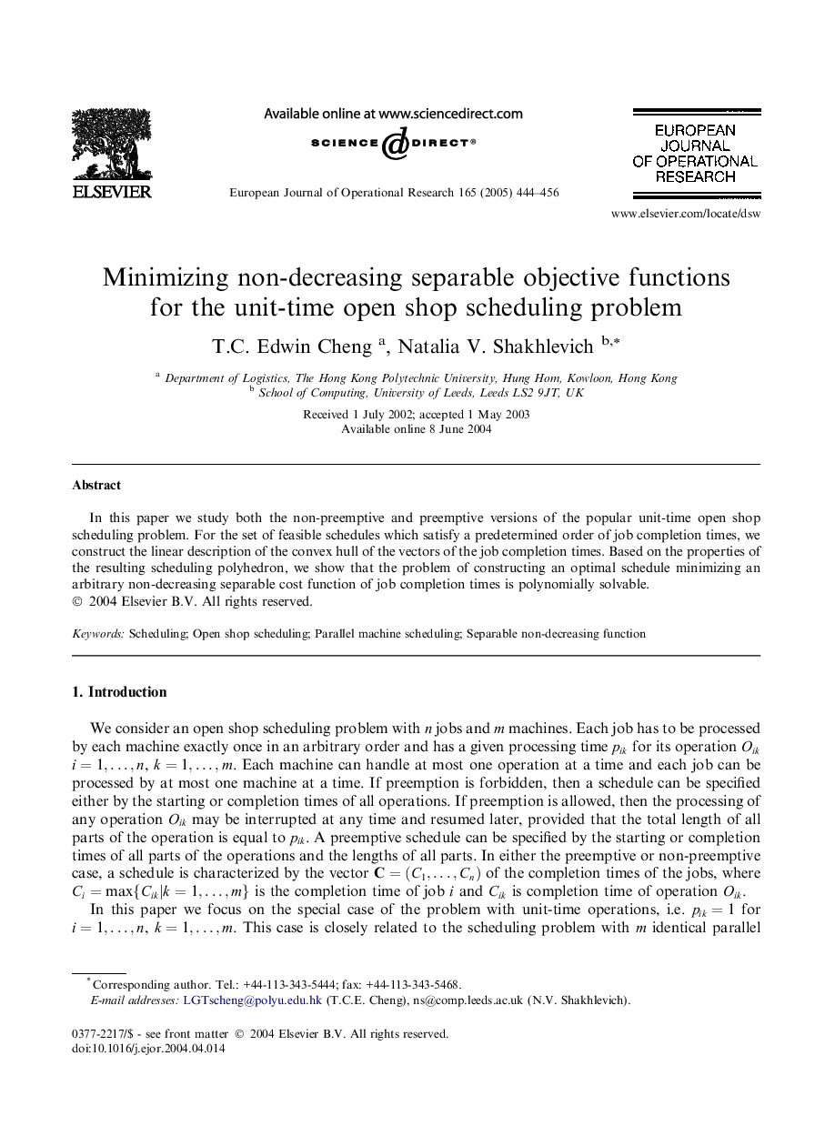 Minimizing non-decreasing separable objective functions for the unit-time open shop scheduling problem