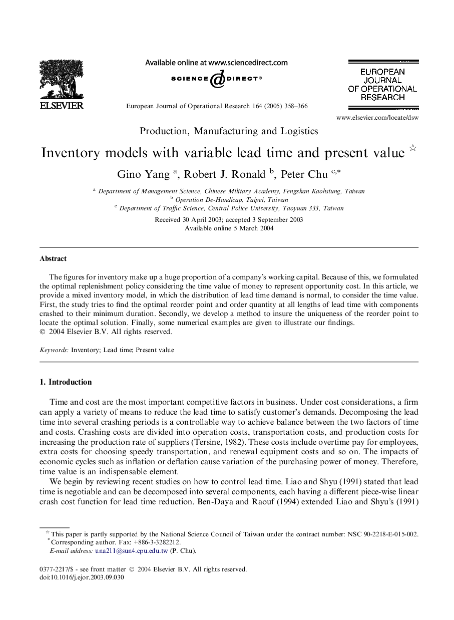 Inventory models with variable lead time and present value