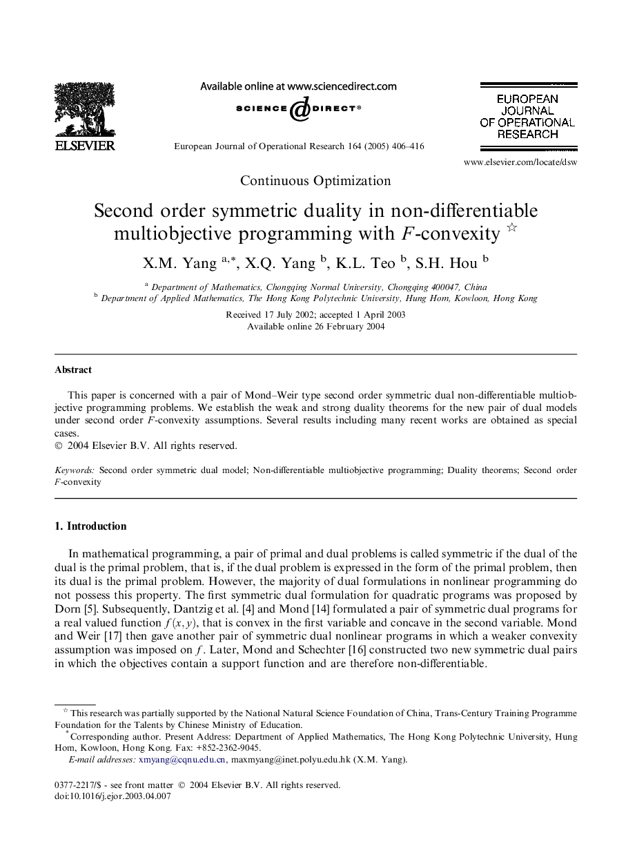 Second order symmetric duality in non-differentiable multiobjective programming with F-convexity