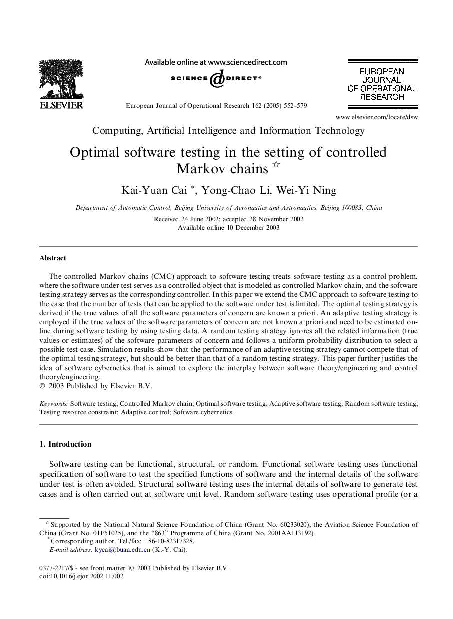 Optimal software testing in the setting of controlled Markov chains