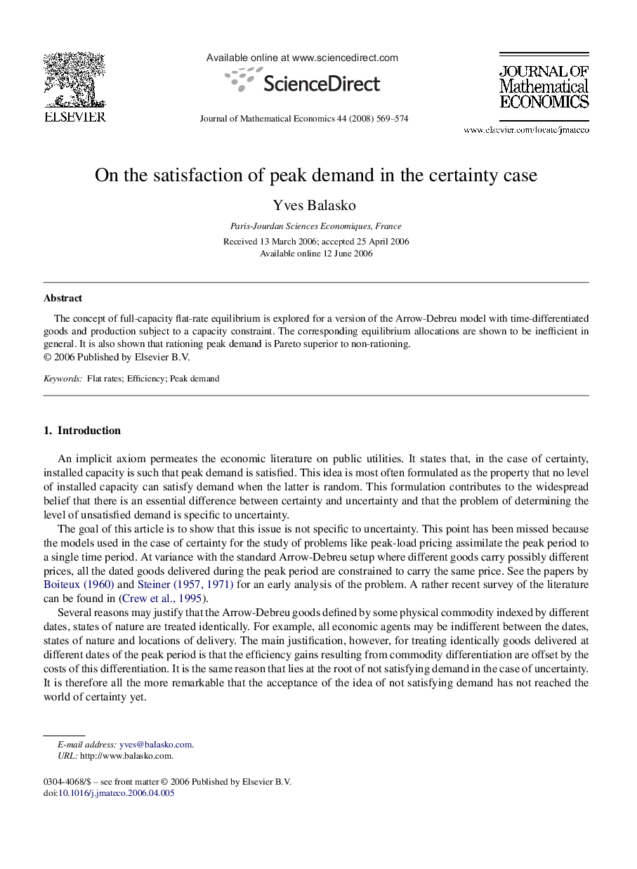 عکس صفحه اول مقاله: On the satisfaction of peak demand in the certainty case On the satisfaction of peak demand in the certainty case