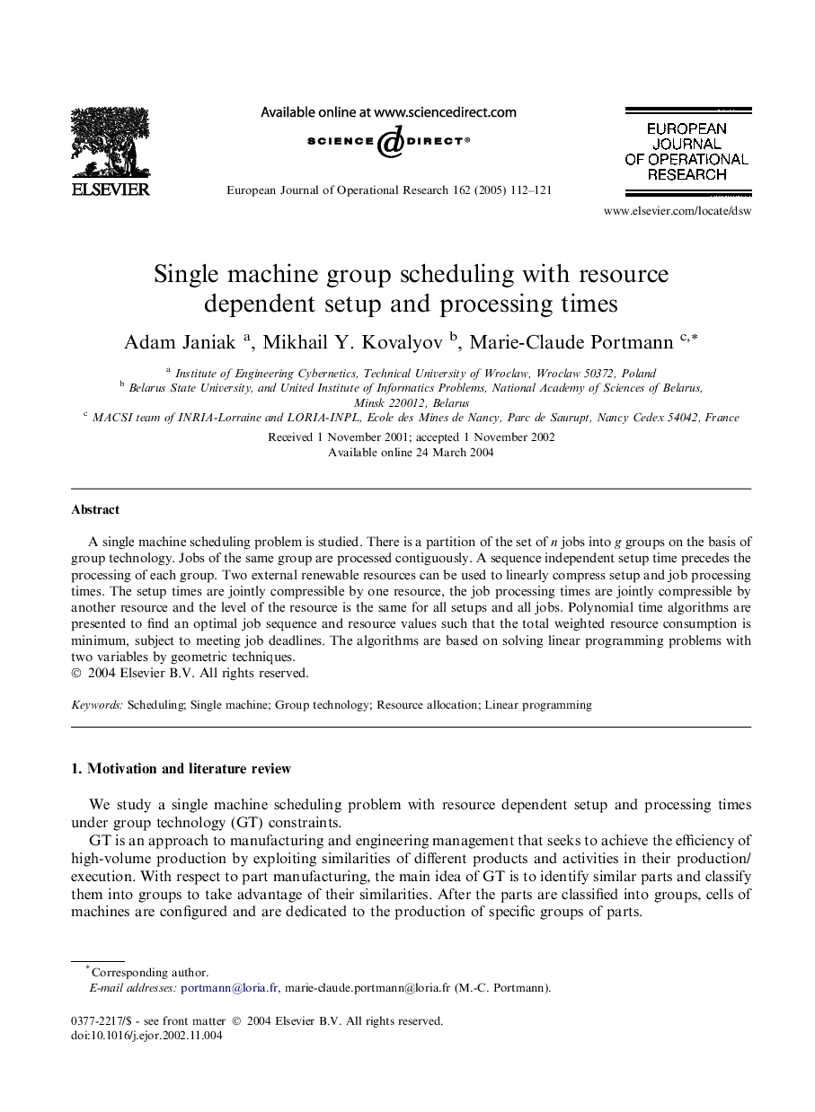 Single machine group scheduling with resource dependent setup and processing times