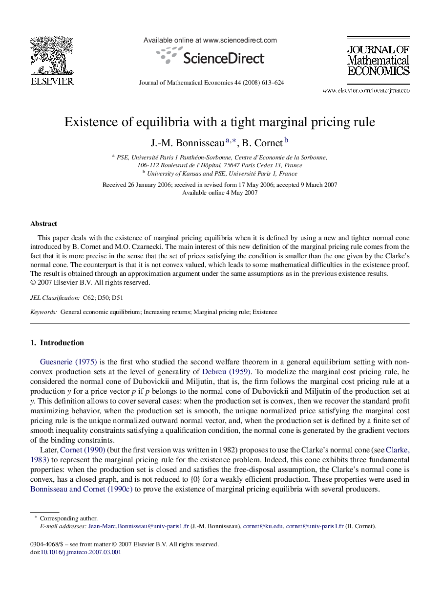 Existence of equilibria with a tight marginal pricing rule