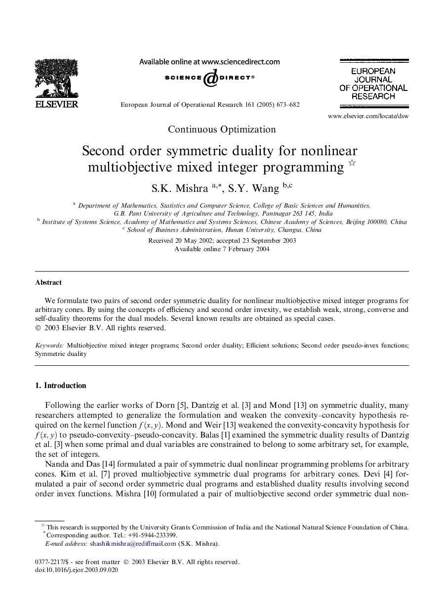 Second order symmetric duality for nonlinear multiobjective mixed integer programming