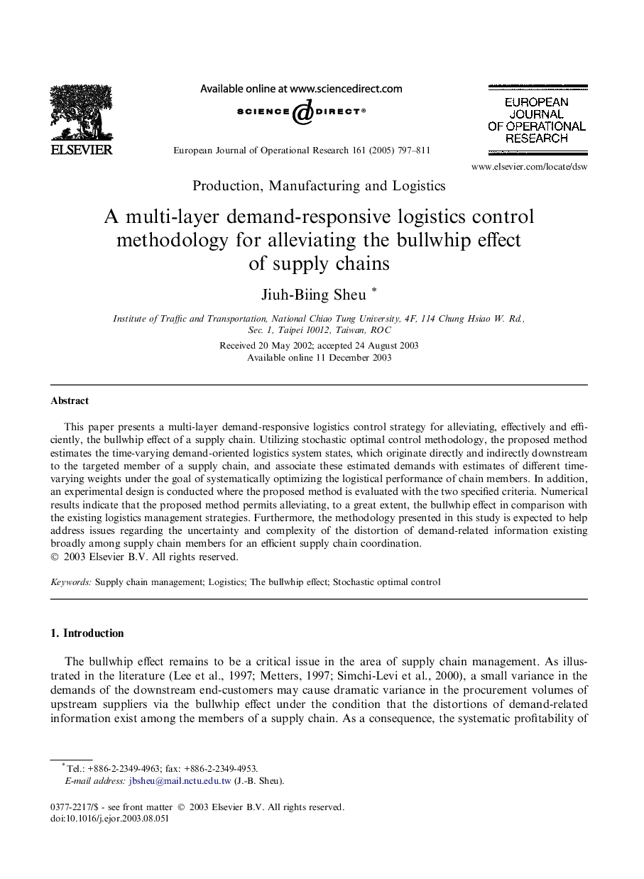 A multi-layer demand-responsive logistics control methodology for alleviating the bullwhip effect of supply chains