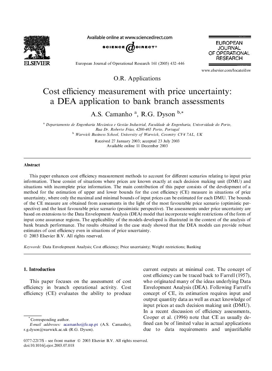 Cost efficiency measurement with price uncertainty: a DEA application to bank branch assessments