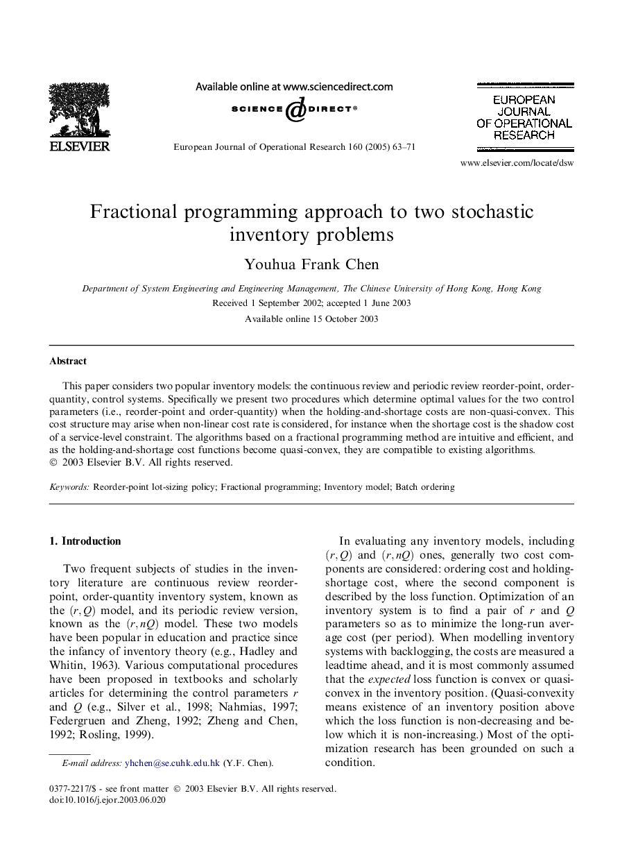 Fractional programming approach to two stochastic inventory problems