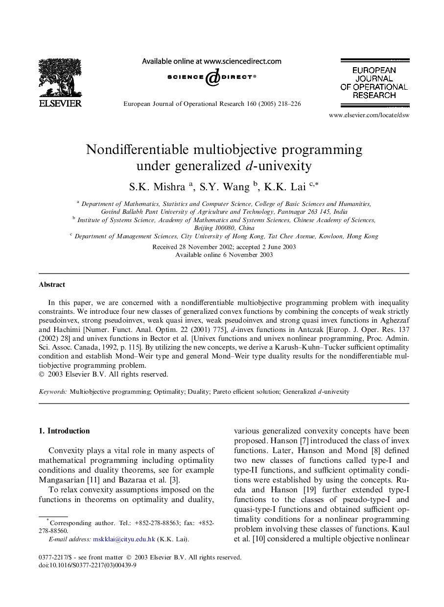 Nondifferentiable multiobjective programming under generalized d-univexity