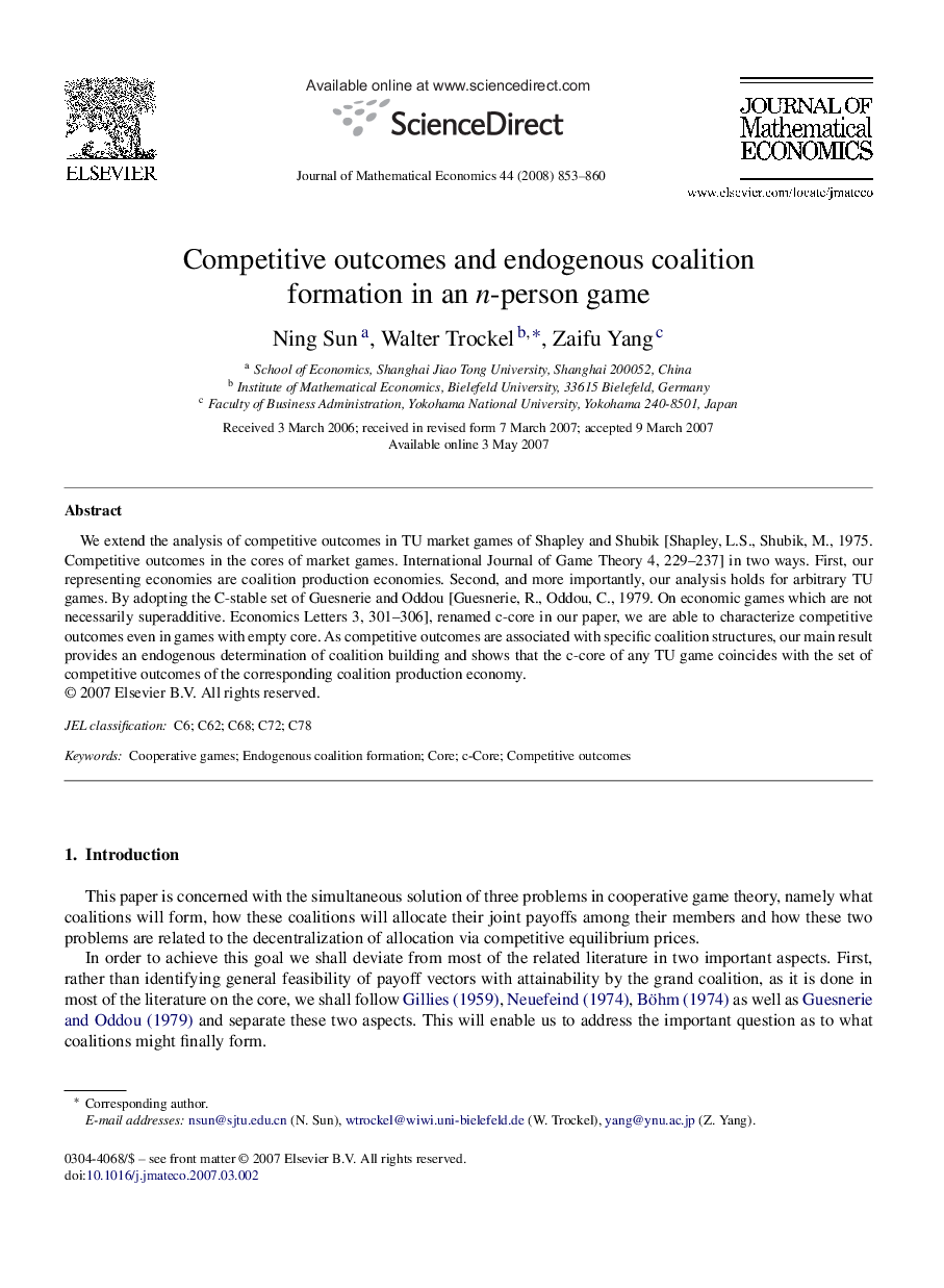 Competitive outcomes and endogenous coalition formation in an n-person game