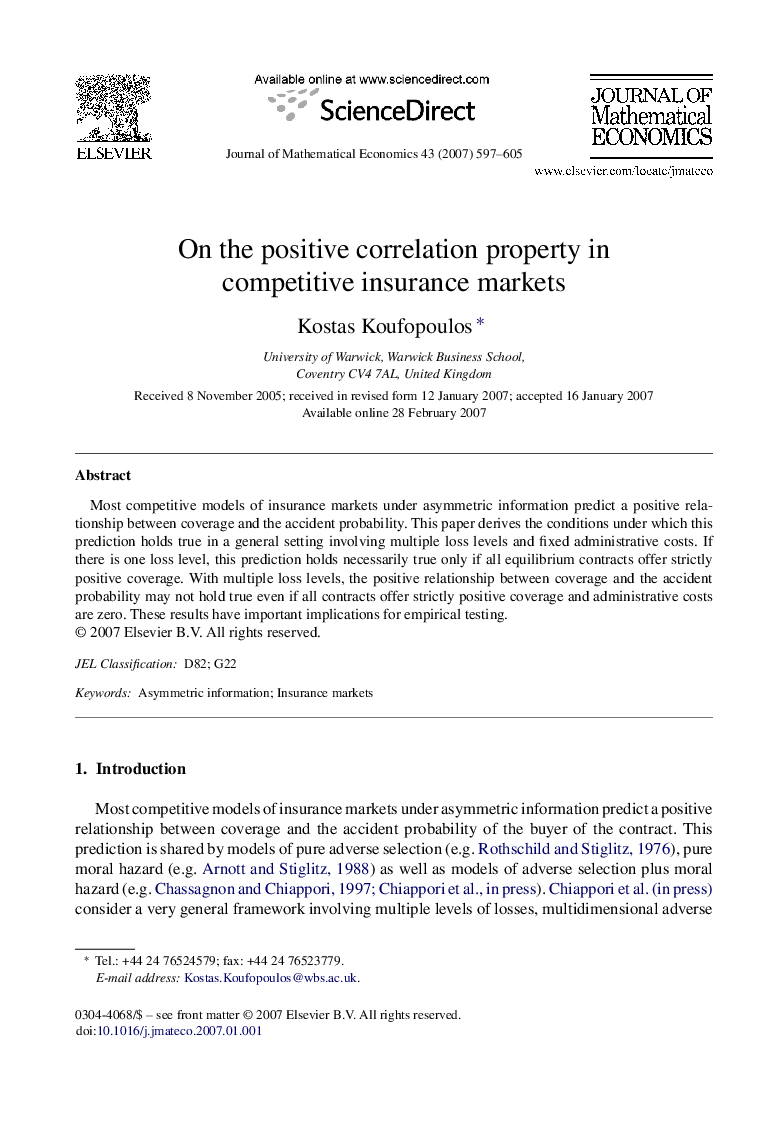 On the positive correlation property in competitive insurance markets