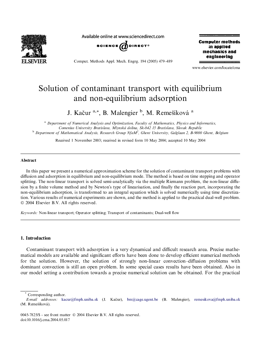 Solution of contaminant transport with equilibrium and non-equilibrium adsorption