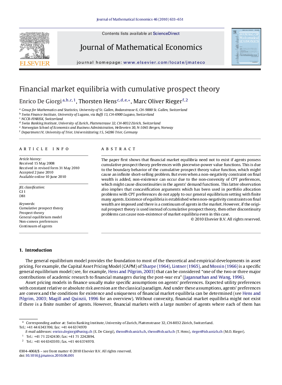 Financial market equilibria with cumulative prospect theory