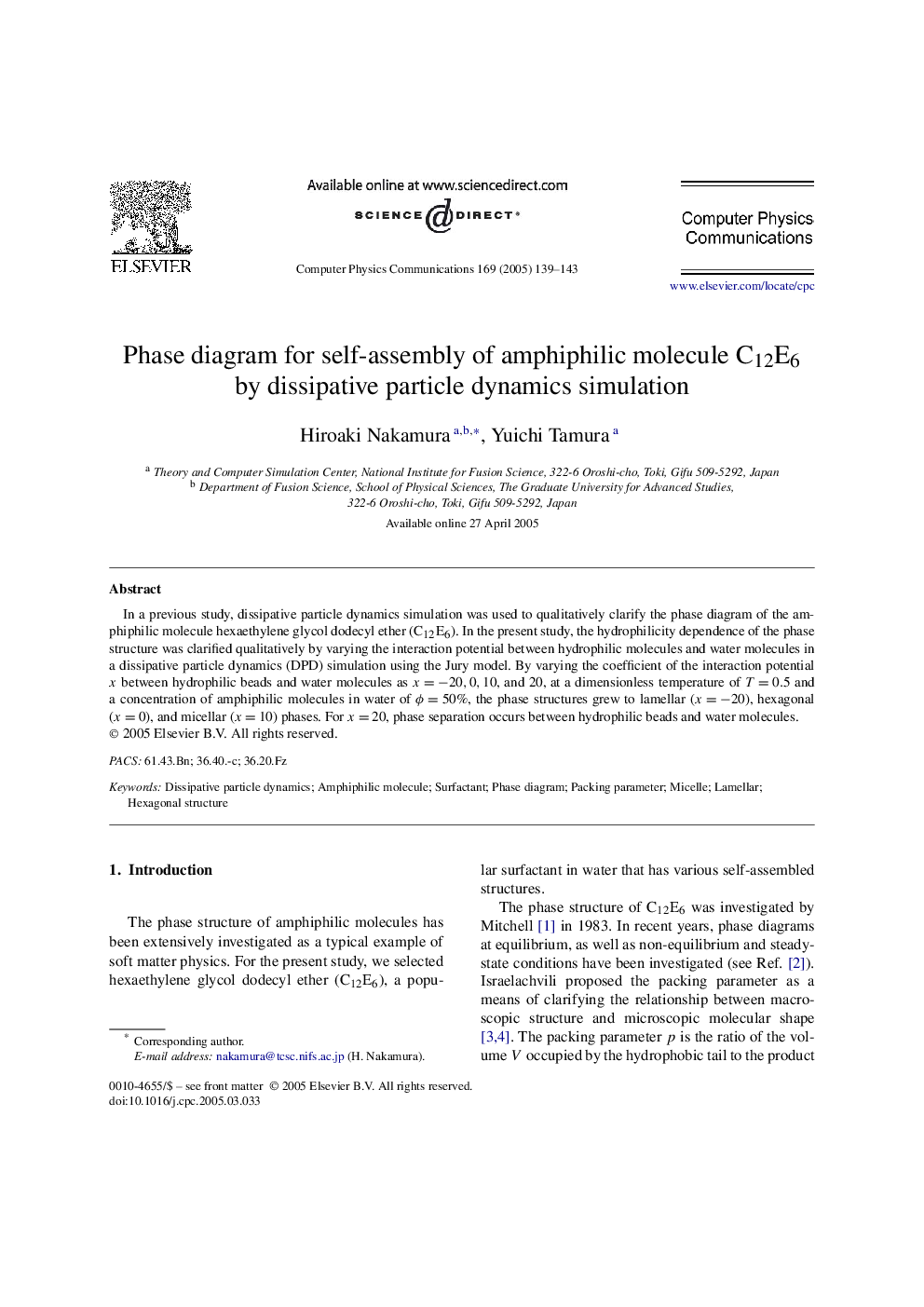 Phase diagram for self-assembly of amphiphilic molecule C12E6 by dissipative particle dynamics simulation