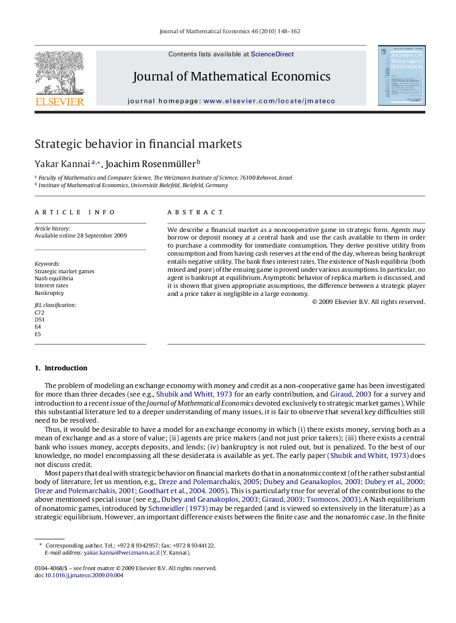 Strategic behavior in financial markets