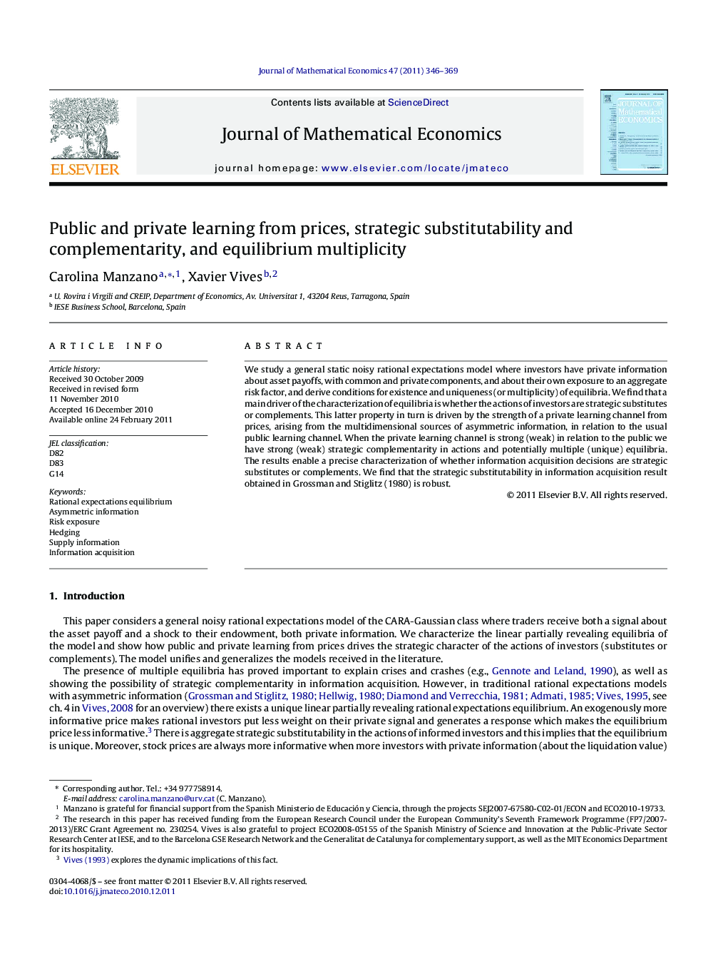 Public and private learning from prices, strategic substitutability and complementarity, and equilibrium multiplicity