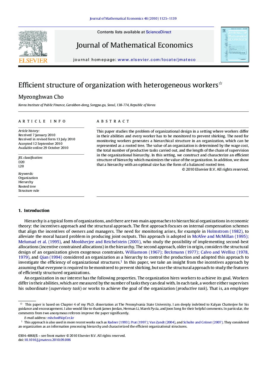 Efficient structure of organization with heterogeneous workers