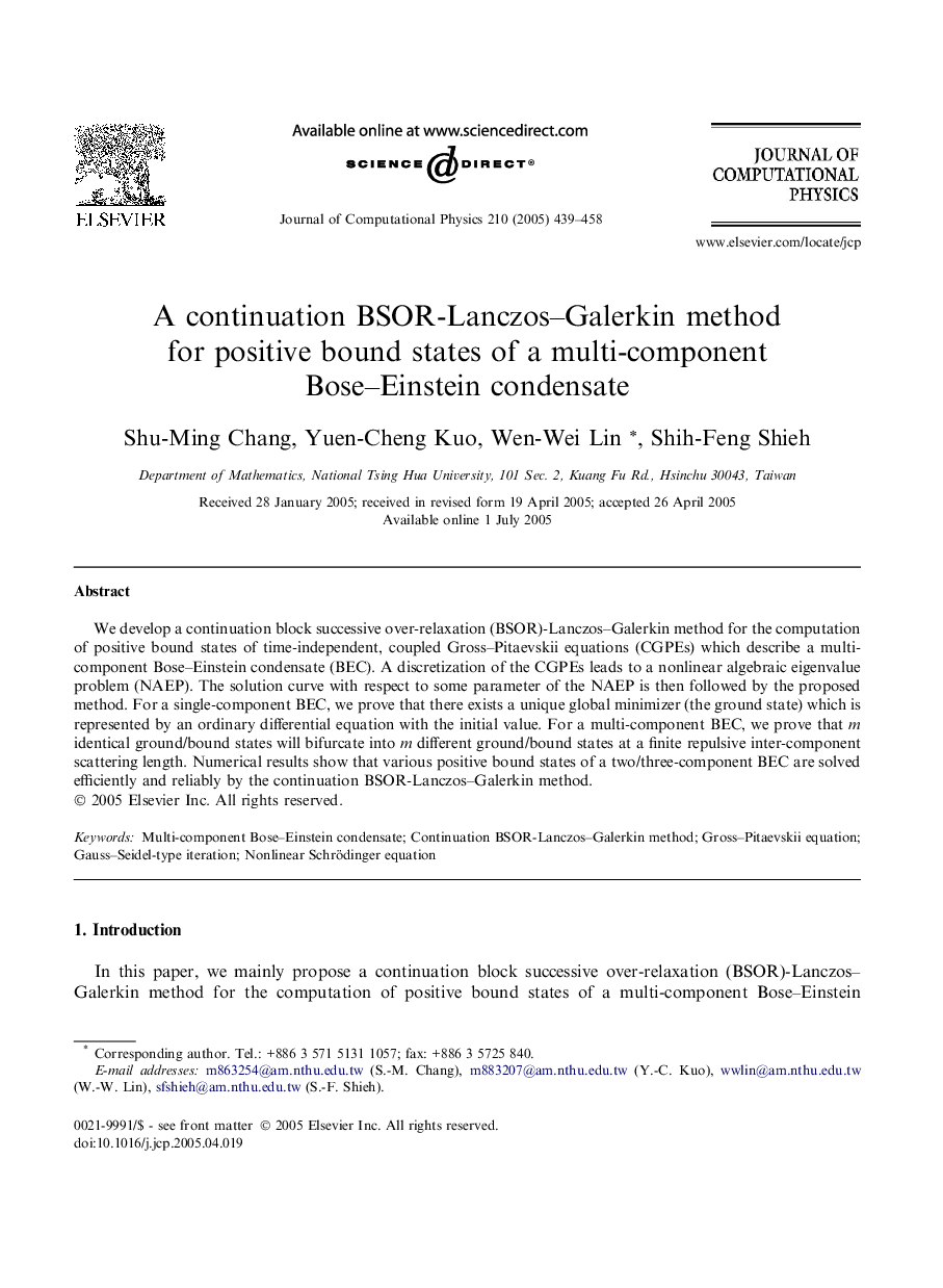 A continuation BSOR-Lanczos-Galerkin method for positive bound states of a multi-component Bose-Einstein condensate