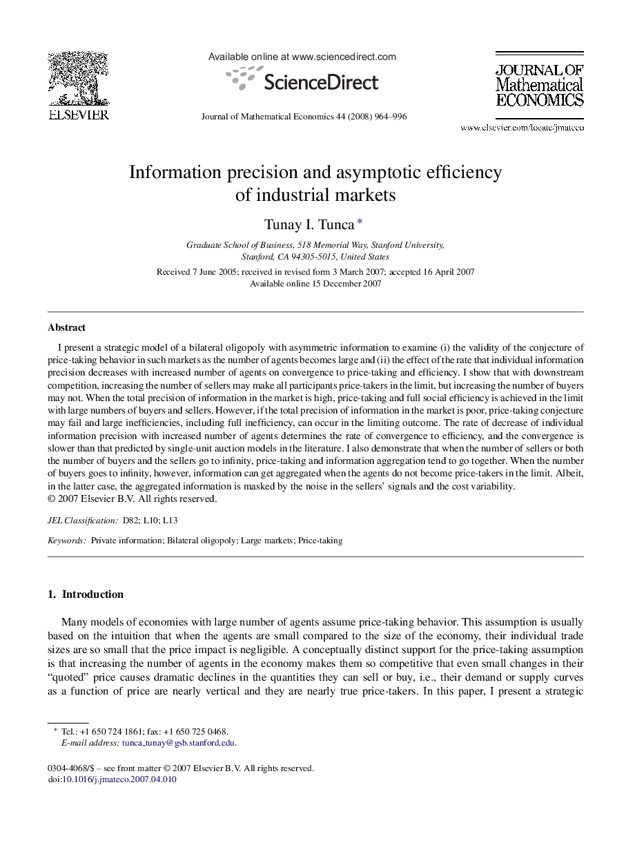 Information precision and asymptotic efficiency of industrial markets