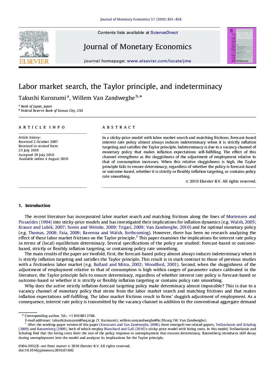 Labor market search, the Taylor principle, and indeterminacy