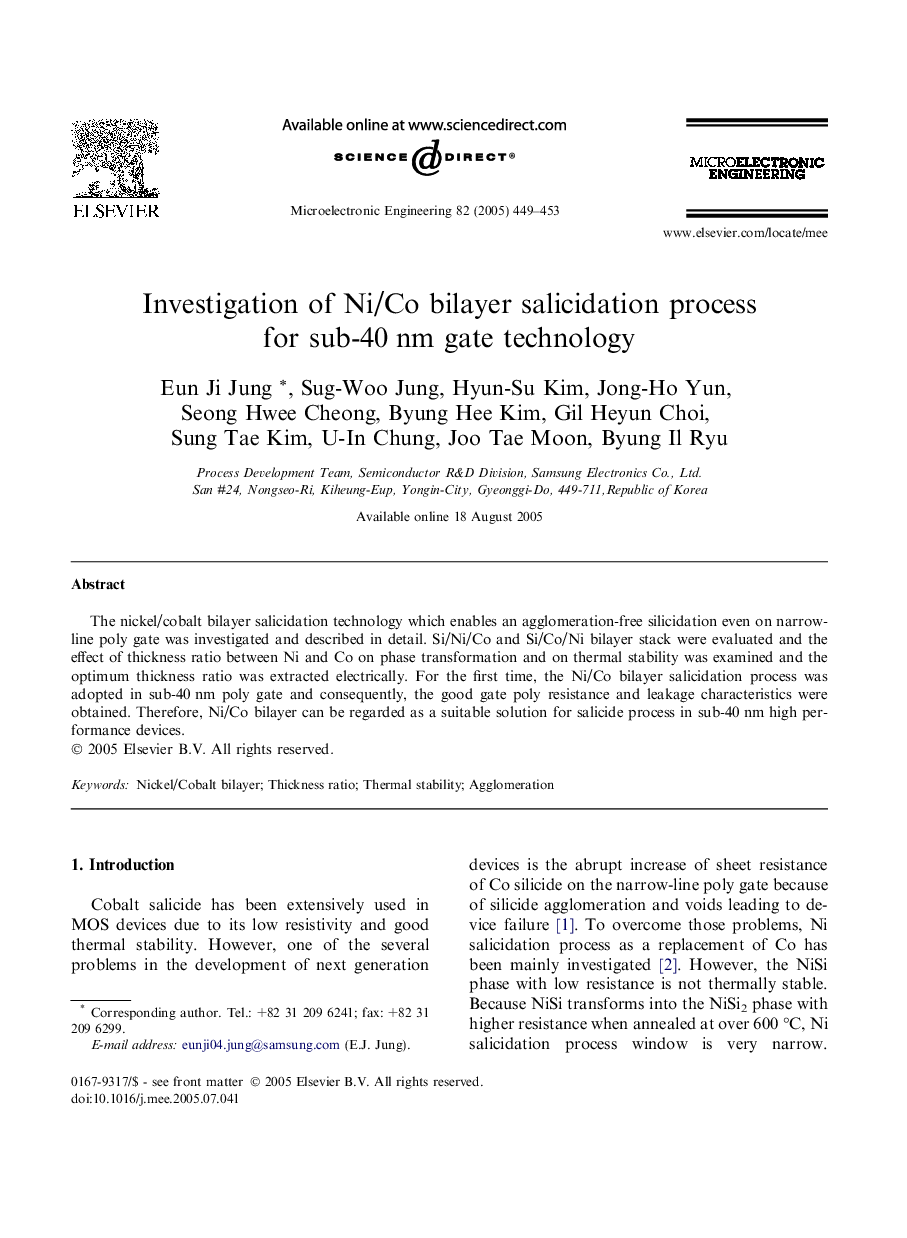 Investigation of Ni/Co bilayer salicidation process for sub-40Â nm gate technology