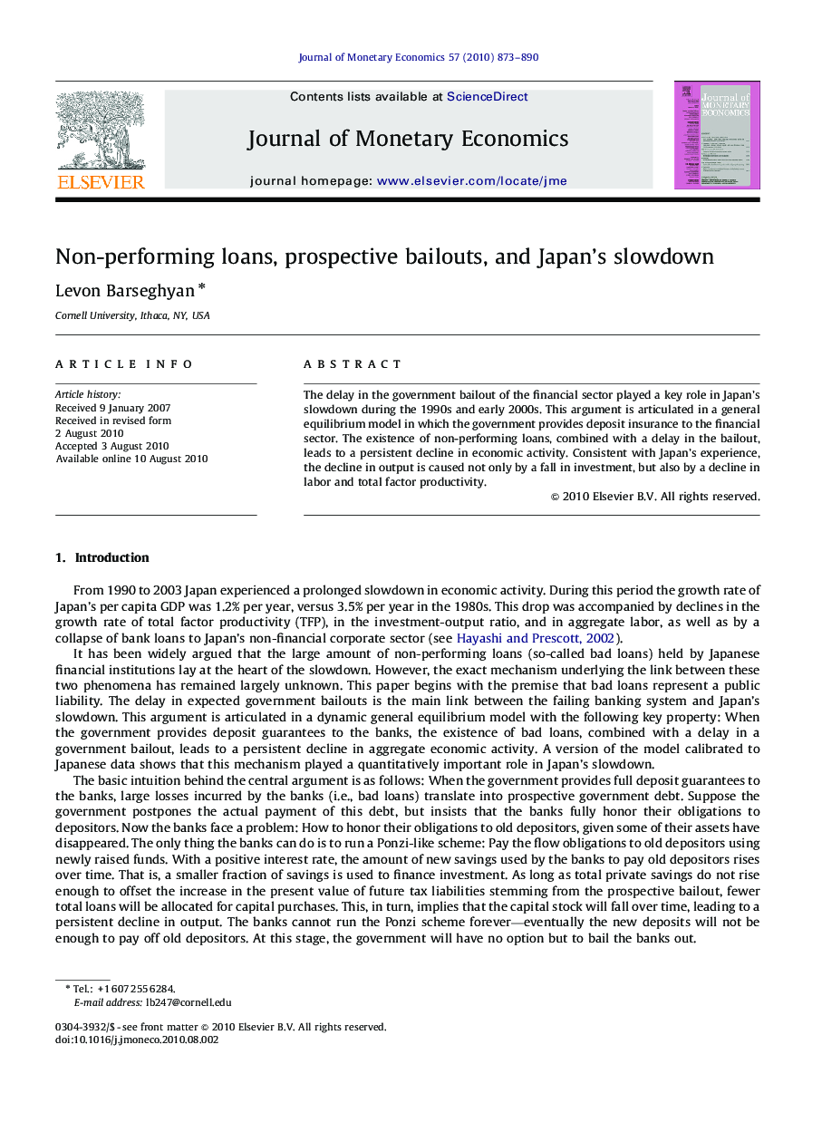 Non-performing loans, prospective bailouts, and Japan's slowdown