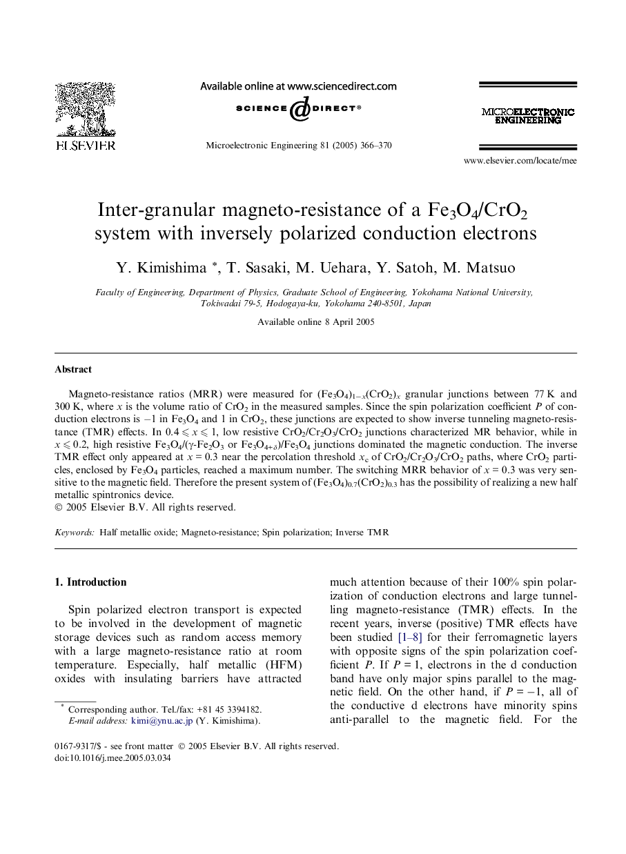 Inter-granular magneto-resistance of a Fe3O4/CrO2 system with inversely polarized conduction electrons