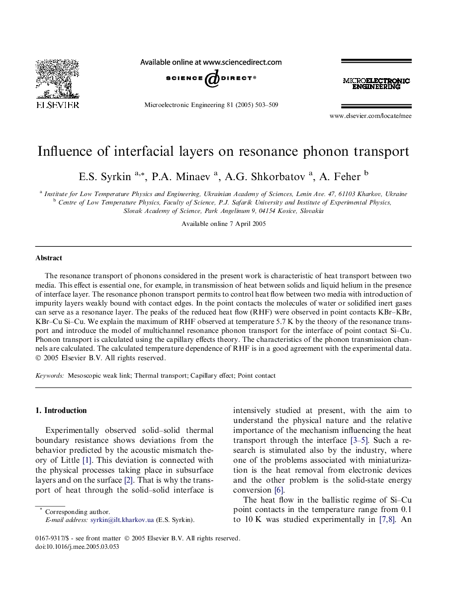 Influence of interfacial layers on resonance phonon transport