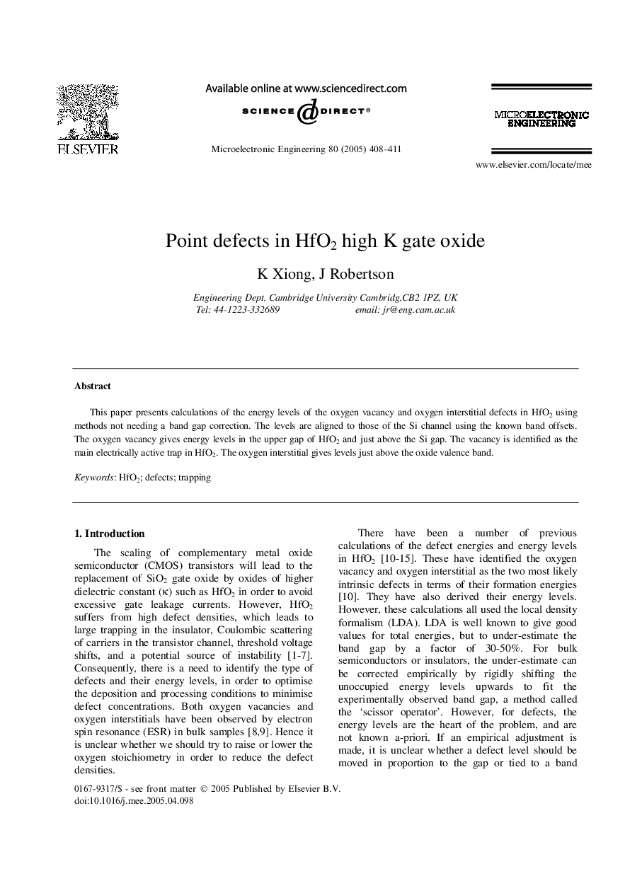 Point defects in HfO2 high K gate oxide