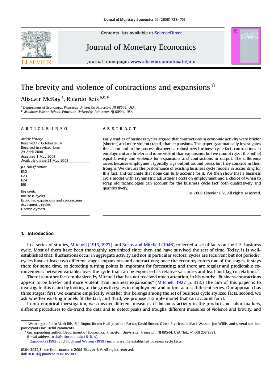 The brevity and violence of contractions and expansions