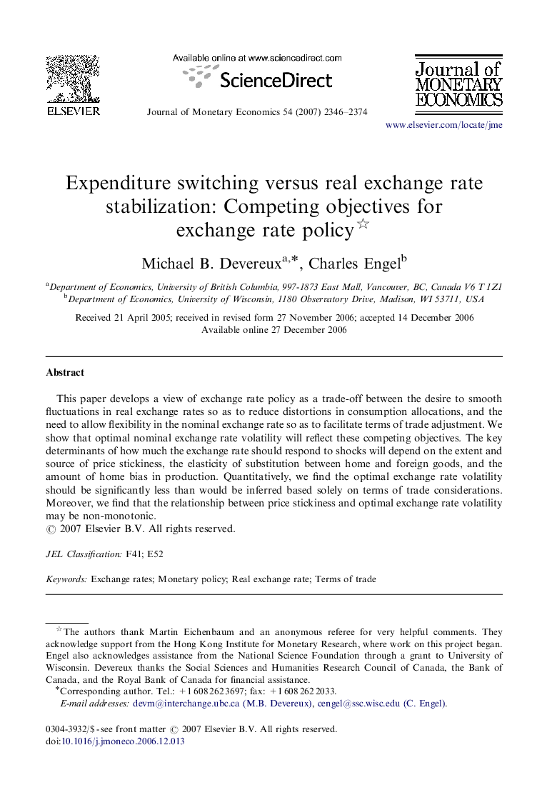 Expenditure switching versus real exchange rate stabilization: Competing objectives for exchange rate policy