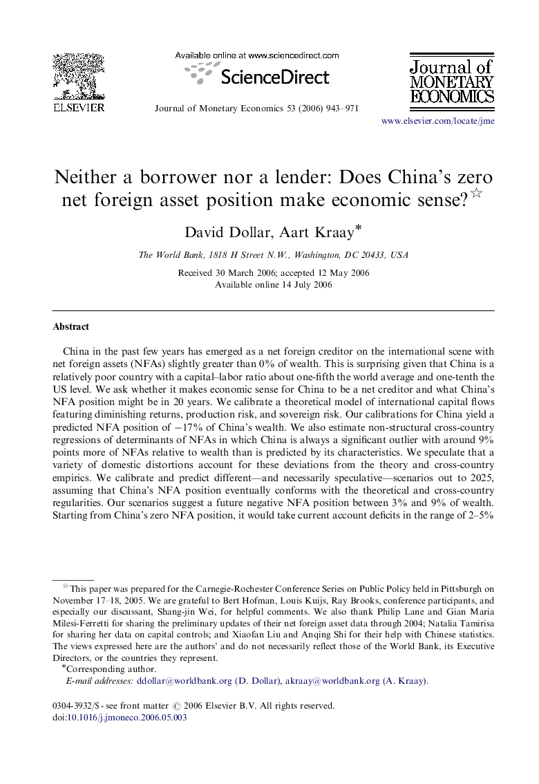 Neither a borrower nor a lender: Does China's zero net foreign asset position make economic sense?