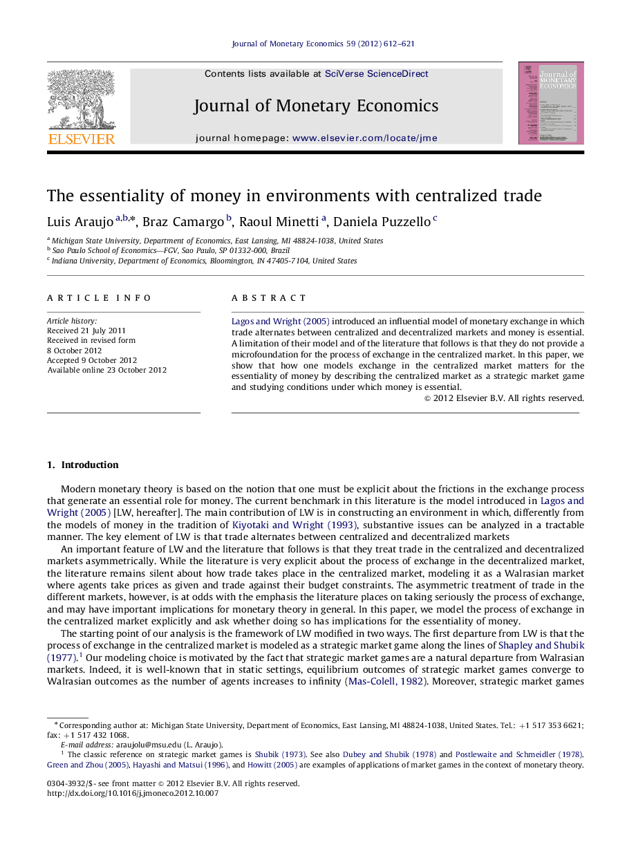The essentiality of money in environments with centralized trade