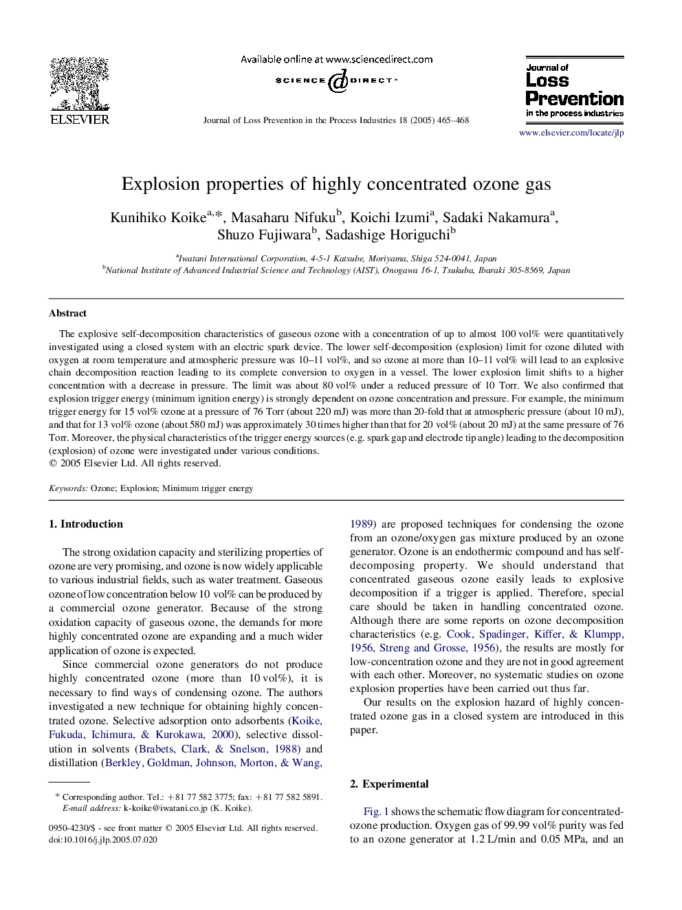 Explosion properties of highly concentrated ozone gas