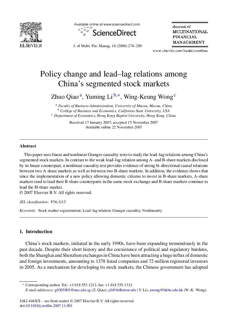 Policy change and lead-lag relations among China's segmented stock markets