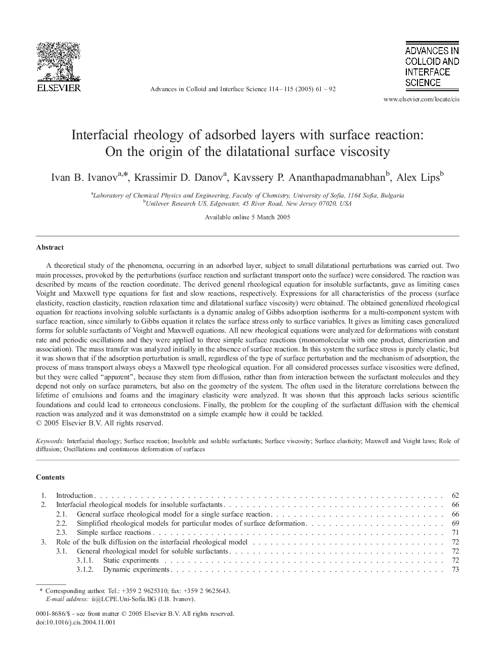 Interfacial rheology of adsorbed layers with surface reaction: On the origin of the dilatational surface viscosity