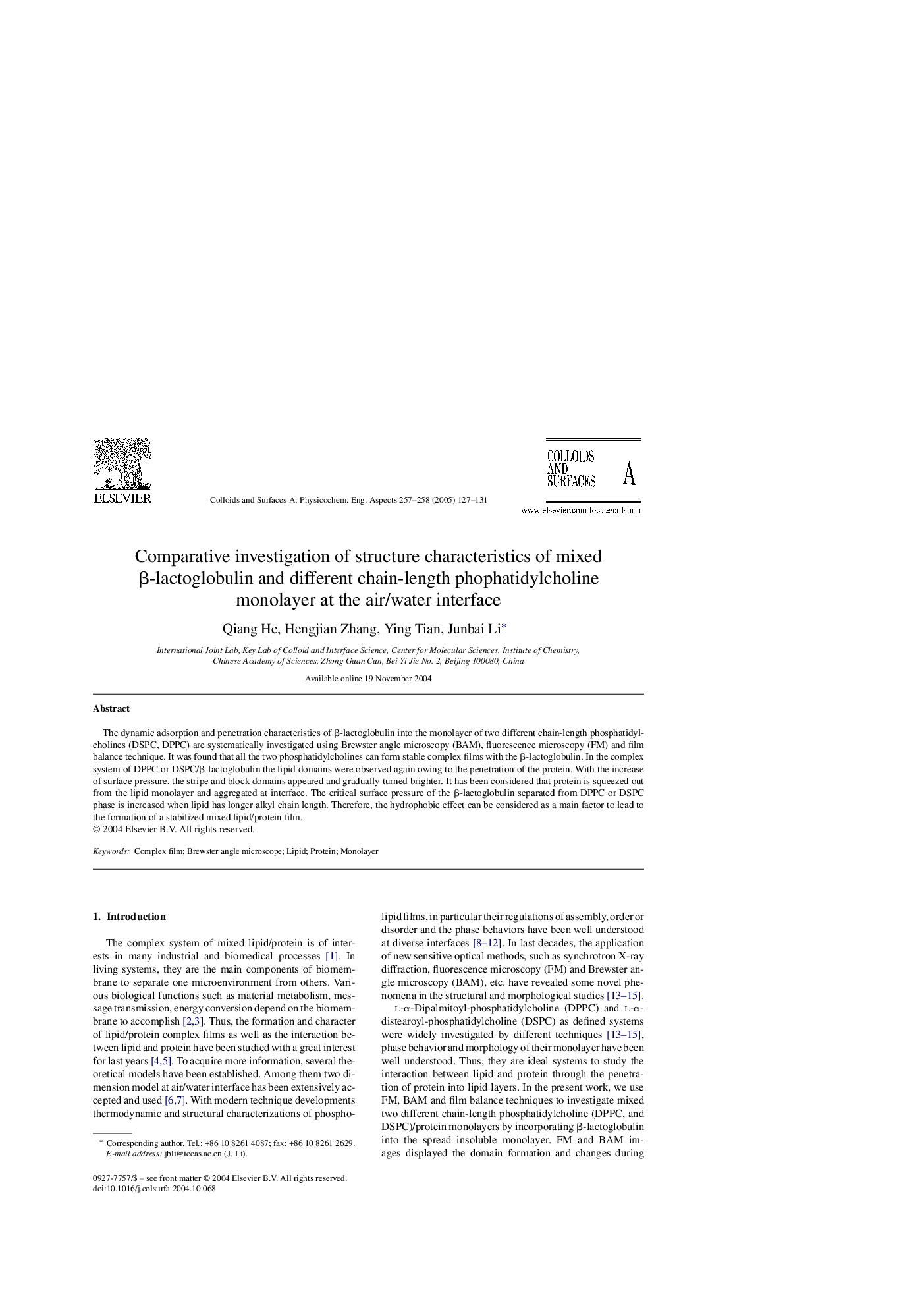 Comparative investigation of structure characteristics of mixed Î²-lactoglobulin and different chain-length phophatidylcholine monolayer at the air/water interface