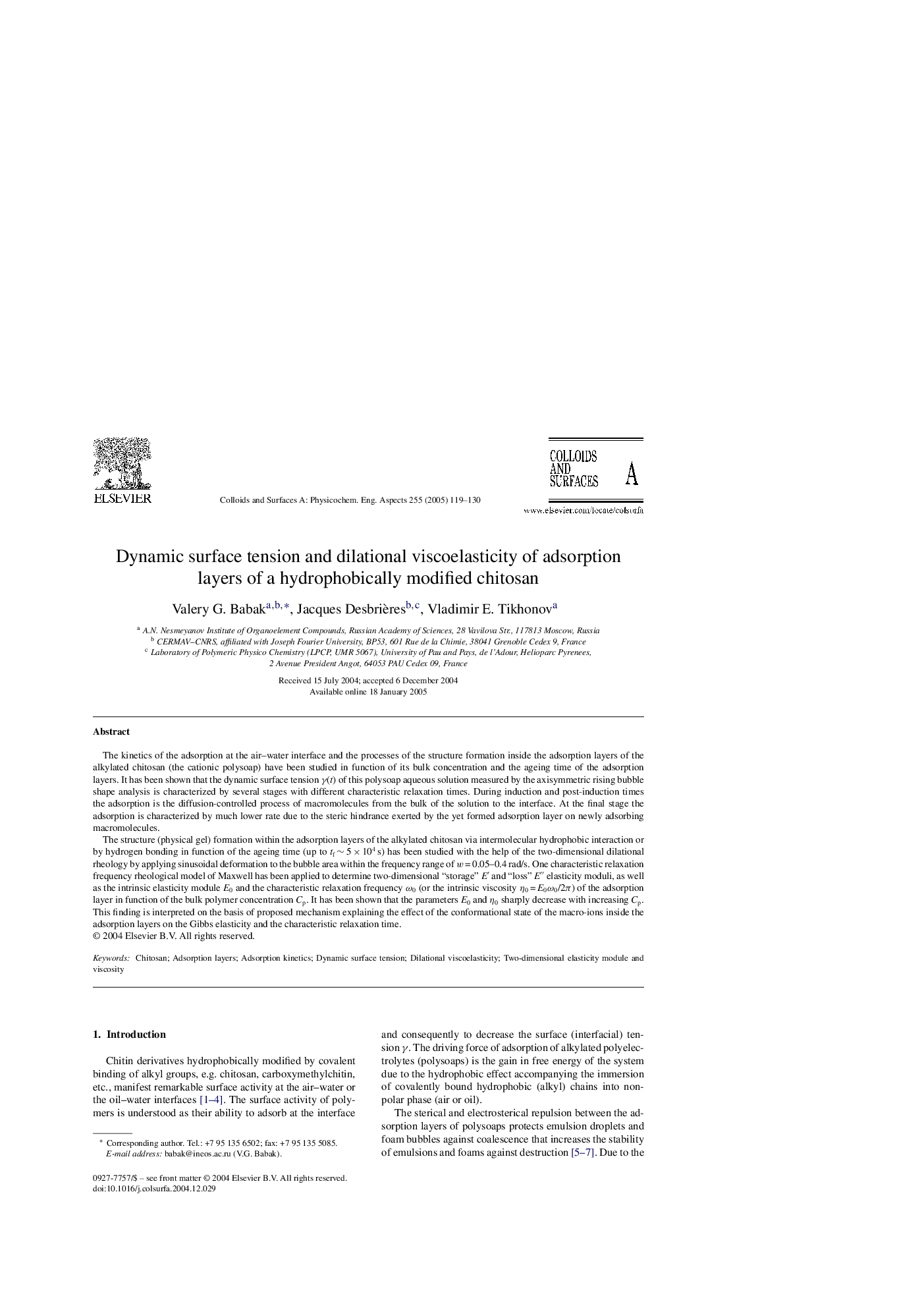 عکس صفحه اول مقاله: Dynamic surface tension and dilational viscoelasticity of adsorption layers of a hydrophobically modified chitosan Dynamic surface tension and dilational viscoelasticity of adsorption layers of a hydrophobically modified chitosan
