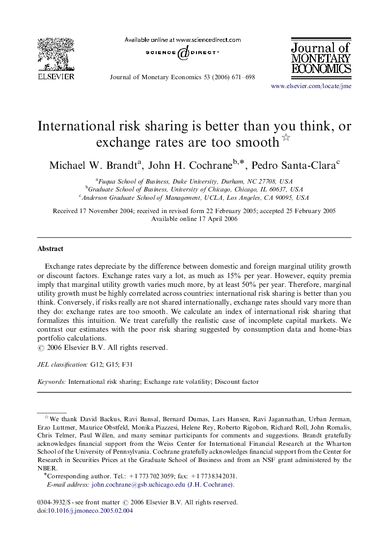 International risk sharing is better than you think, or exchange rates are too smooth 
