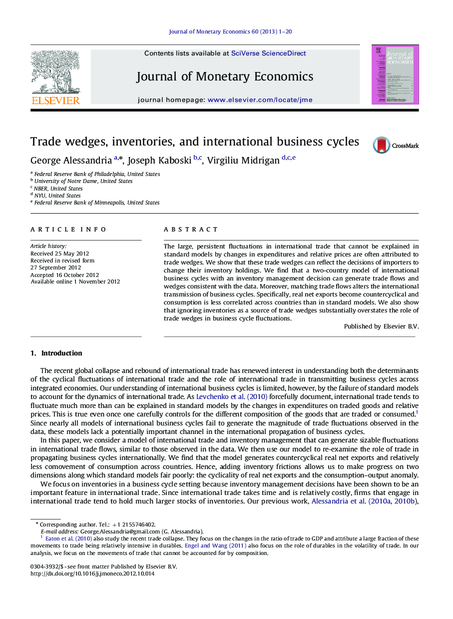 Trade wedges, inventories, and international business cycles