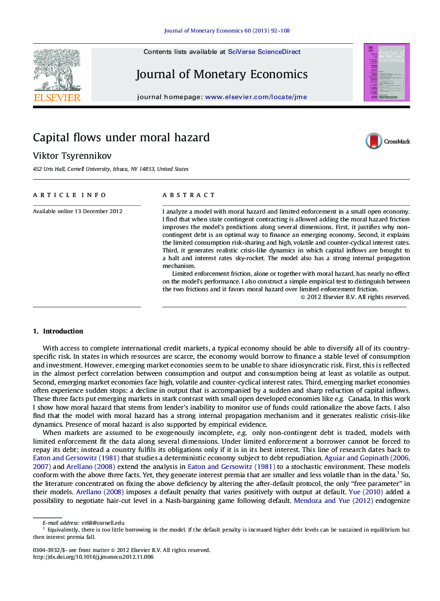 Capital flows under moral hazard