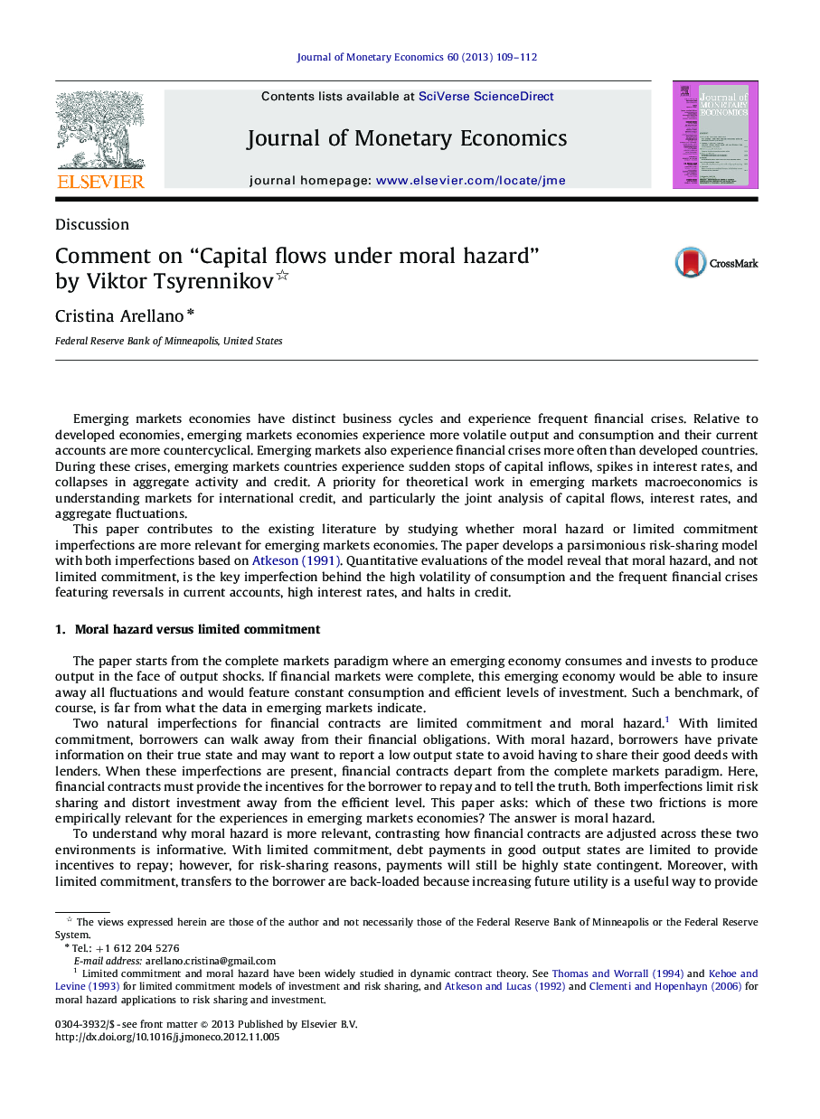 Comment on “Capital flows under moral hazard” by Viktor Tsyrennikov 