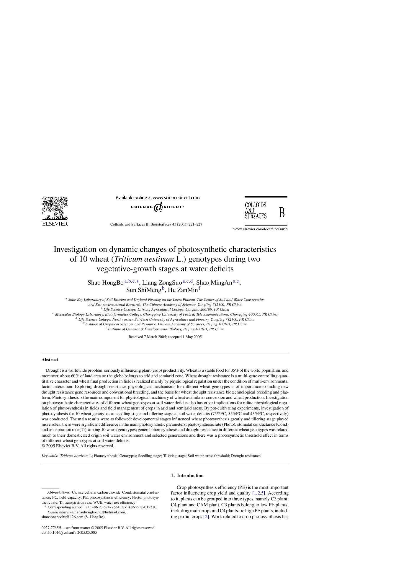عکس صفحه اول مقاله: Investigation on dynamic changes of photosynthetic characteristics of 10 wheat (Triticum aestivum L.) genotypes during two vegetative-growth stages at water deficits Investigation on dynamic changes of photosynthetic characteristics of 10 wheat (Triticum aestivum L.) genotypes during two vegetative-growth stages at water deficits