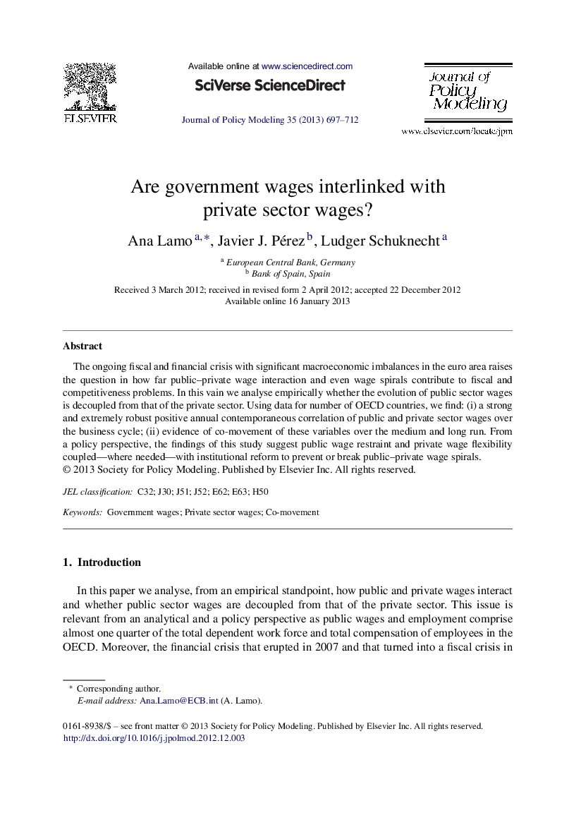 Are government wages interlinked with private sector wages?