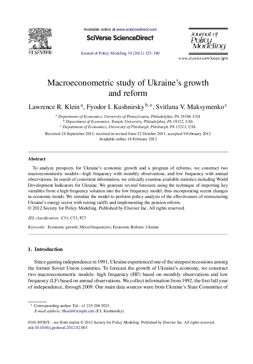 Macroeconometric study of Ukraine's growth and reform