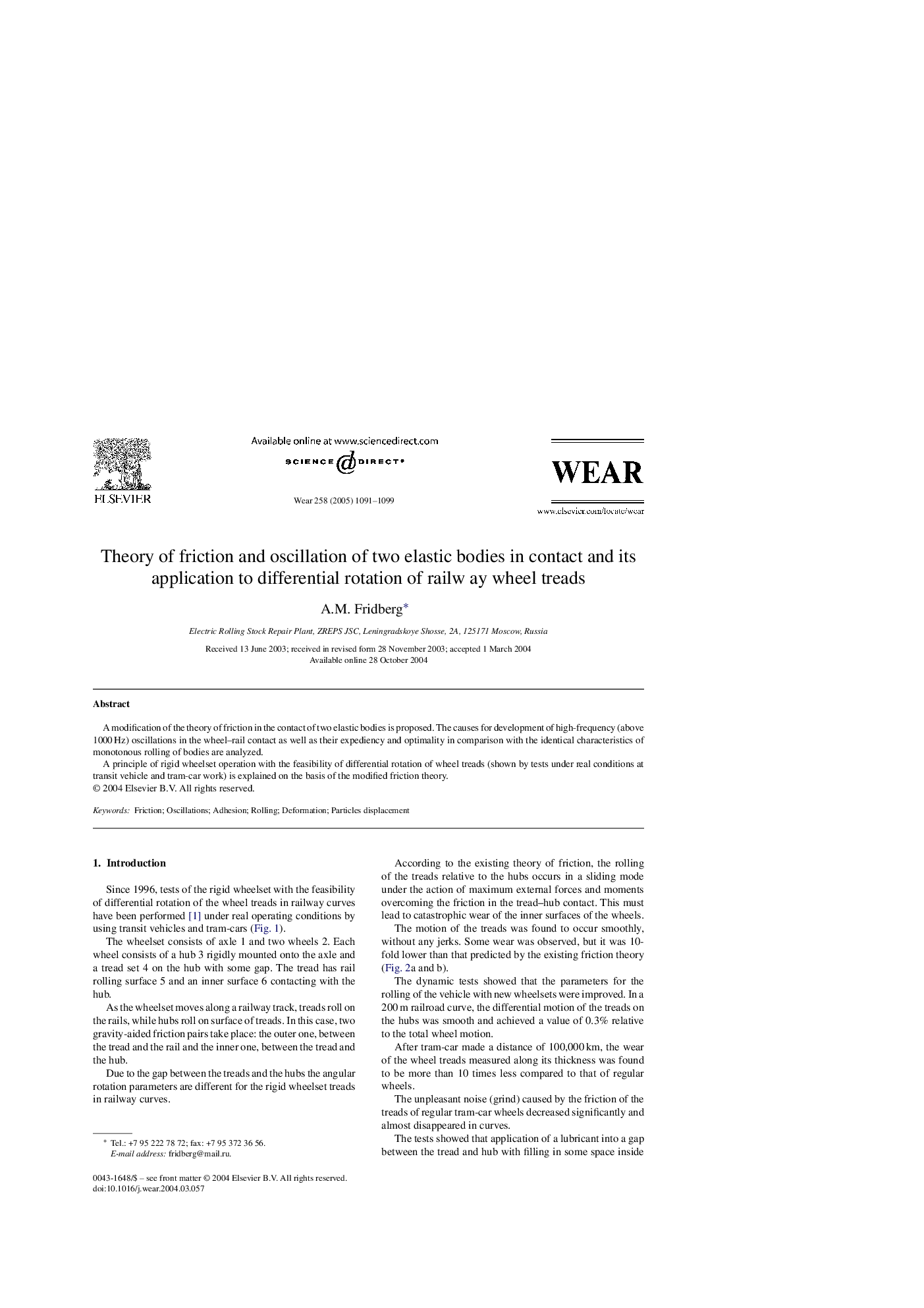 Theory of friction and oscillation of two elastic bodies in contact and its application to differential rotation of railw ay wheel treads