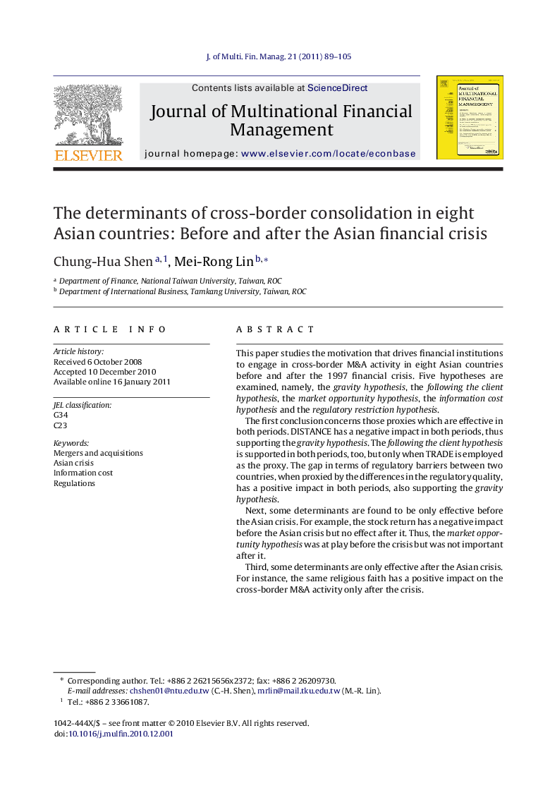 The determinants of cross-border consolidation in eight Asian countries: Before and after the Asian financial crisis