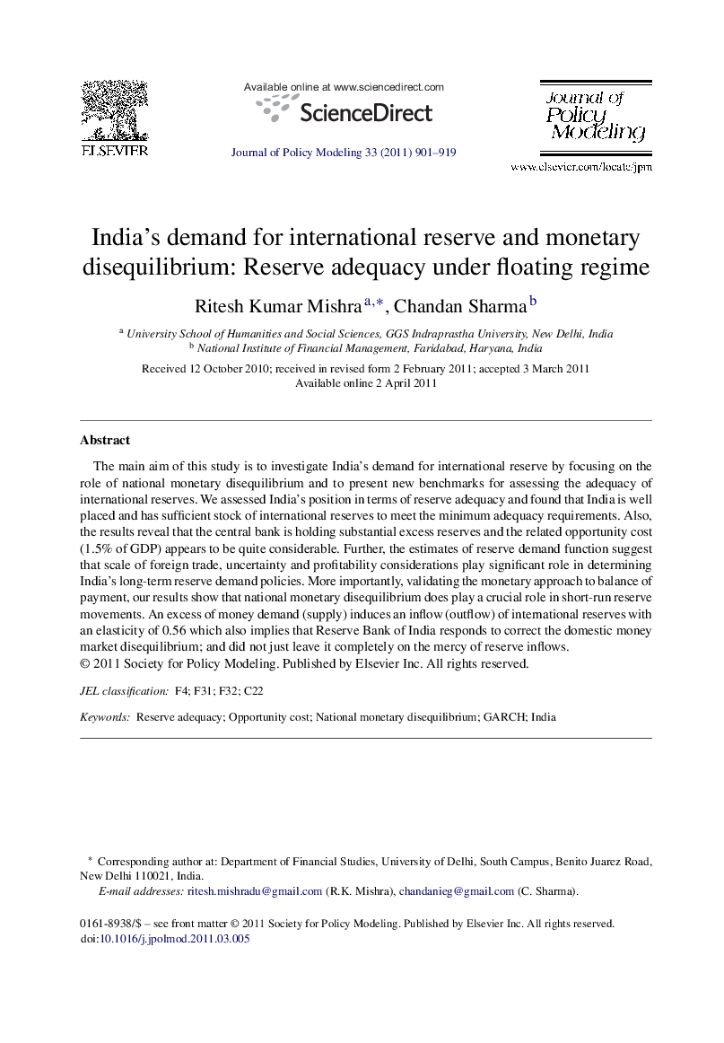 India's demand for international reserve and monetary disequilibrium: Reserve adequacy under floating regime