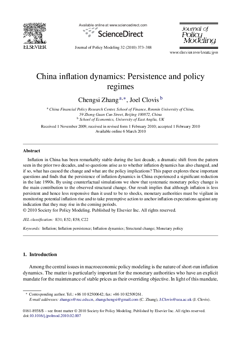 China inflation dynamics: Persistence and policy regimes