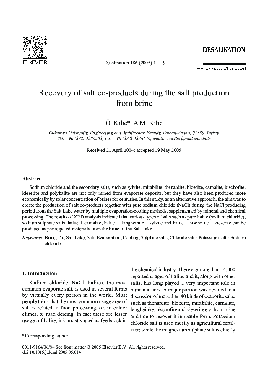 Recovery of salt co-products during the salt production from brine