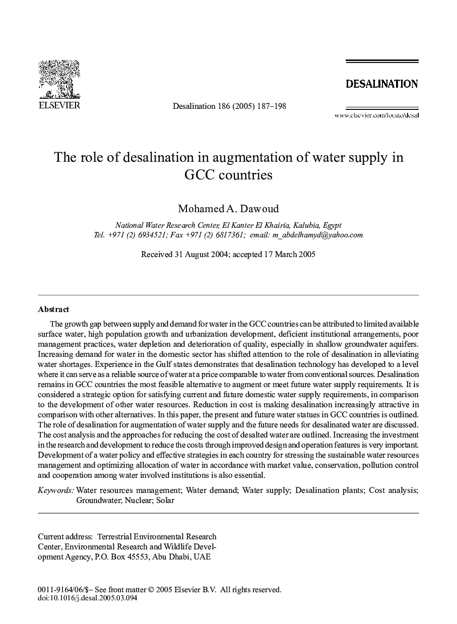 The role of desalination in augmentation of water supply in GCC countries